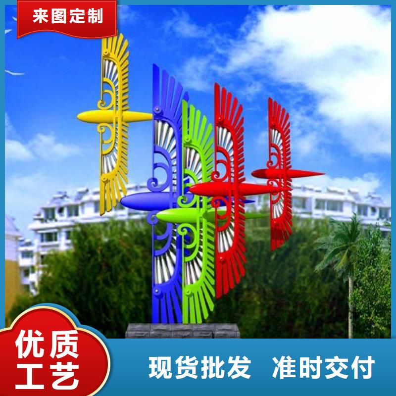 东方市垃圾分类景观小品雕塑实力雄厚