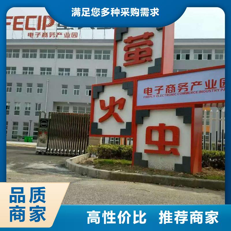 园林景观小品雕塑欢迎咨询