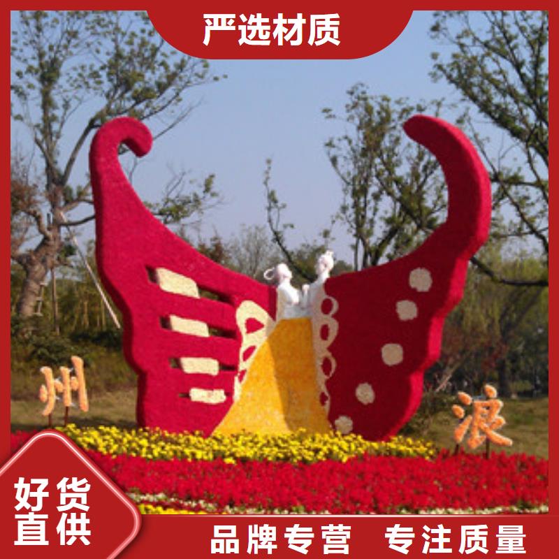 公园景观小品雕塑信赖