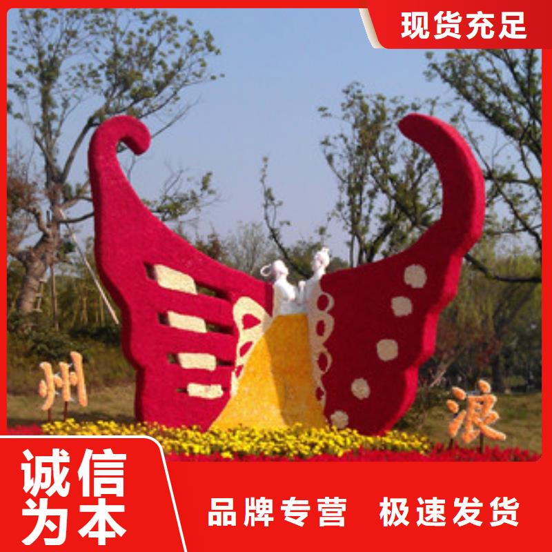 仿真景观小品雕塑欢迎咨询