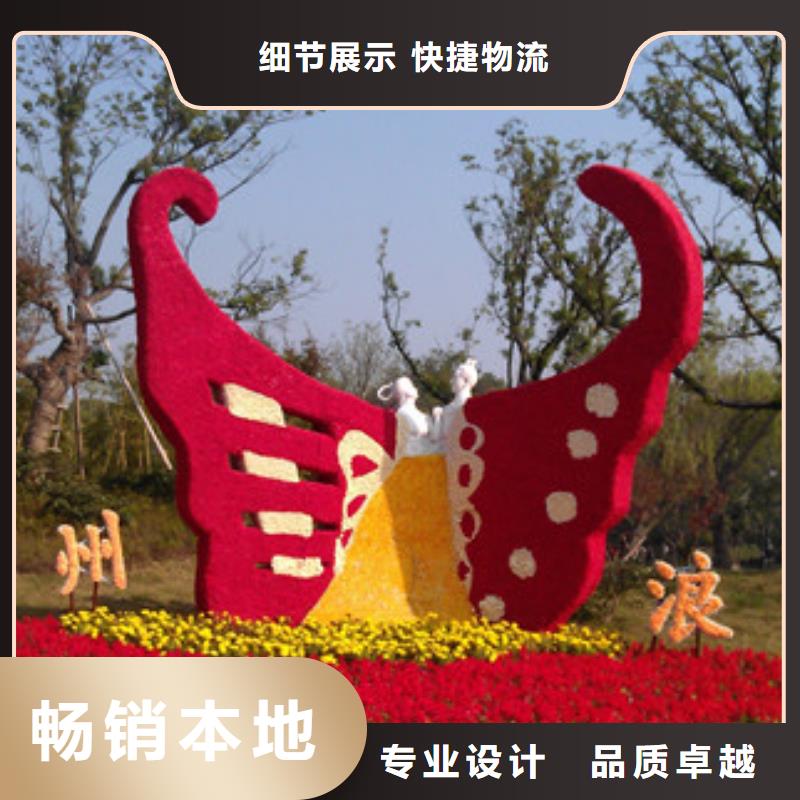 社区景观小品雕塑解决方案