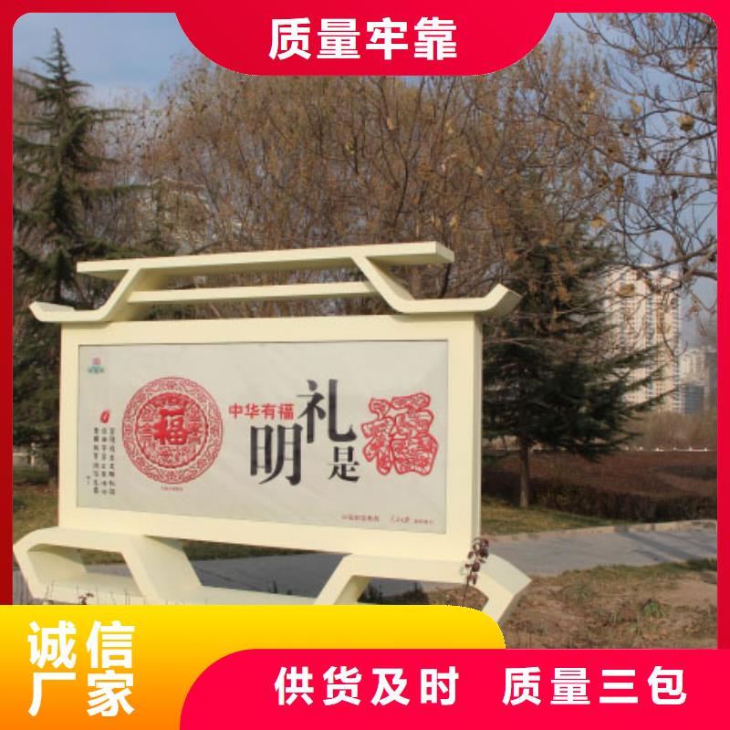 长廊景观小品雕塑品质过关