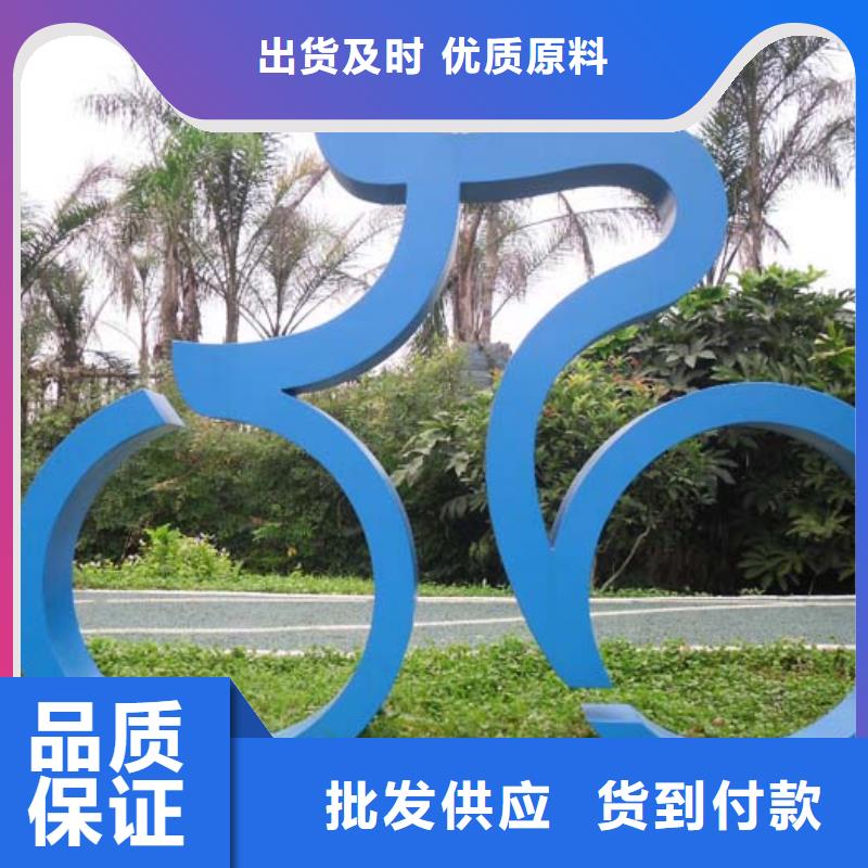 三沙市文化长廊景观小品雕塑信赖