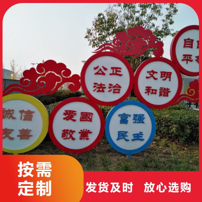 室内景观小品雕塑发货及时