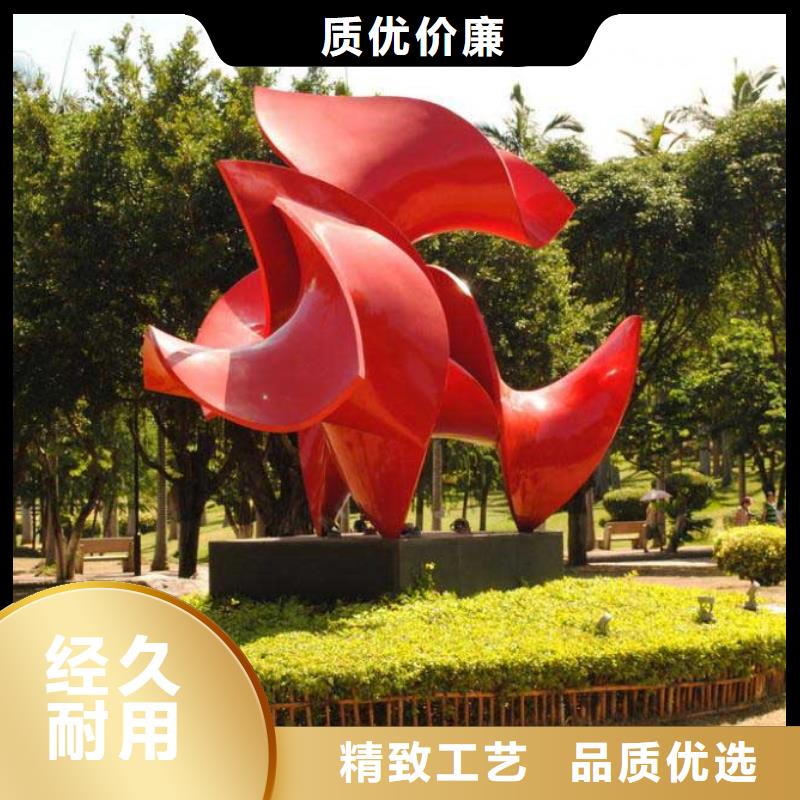 室内景观小品雕塑发货及时