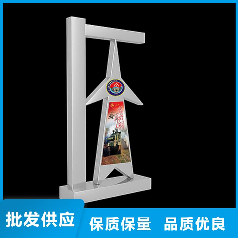 【 社会主义核心价值观-户外广告滚动灯箱厂家技术完善】-市场覆盖|周口|三门峡|洛阳|鹤壁|漯河|商丘-跑码头厂家网