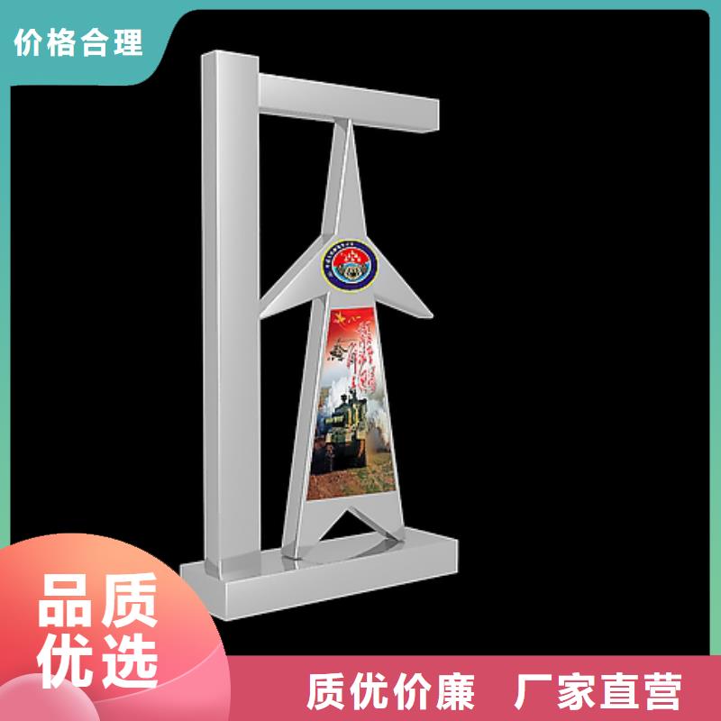 五指山市乡村景观小品雕塑施工队伍