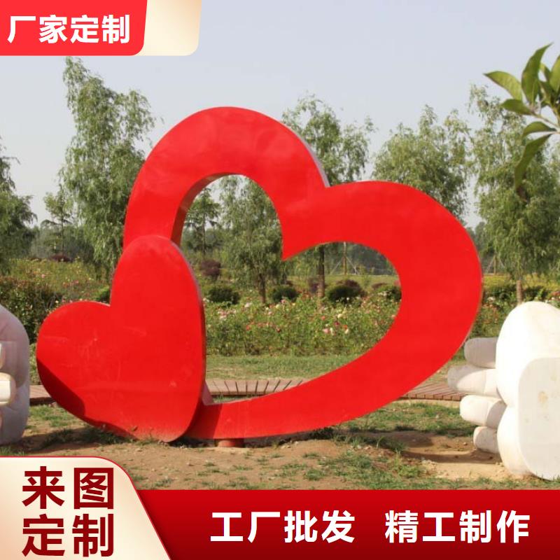 室内景观小品雕塑免费咨询