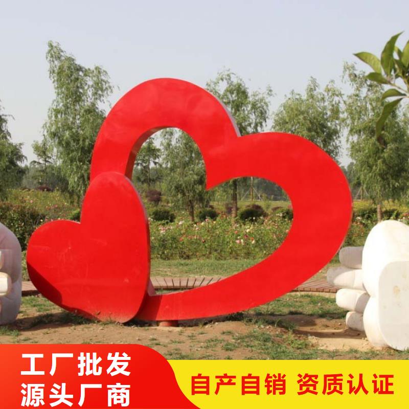 五指山市乡村景观小品雕塑施工队伍