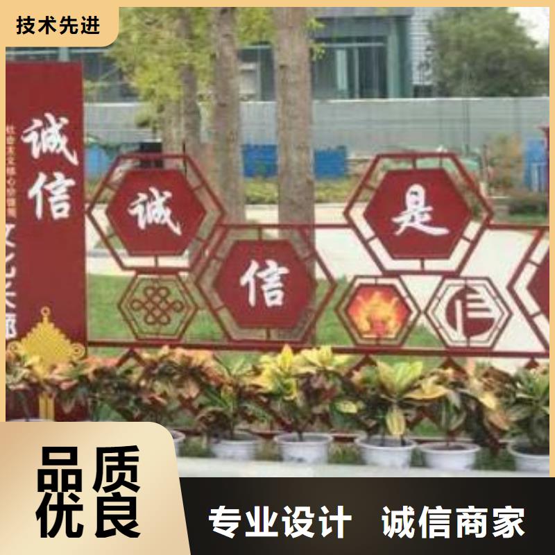 宣传栏景观小品雕塑畅销全国