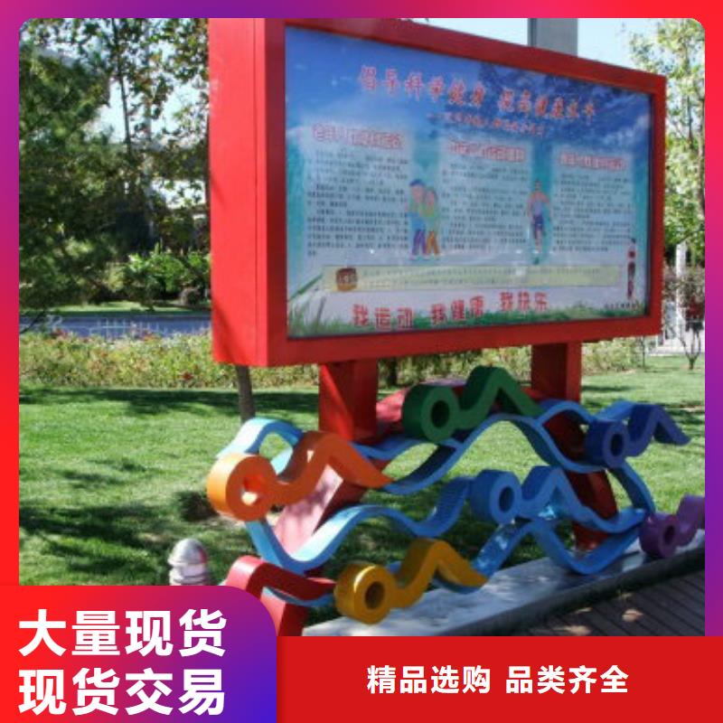 室内景观小品雕塑免费咨询