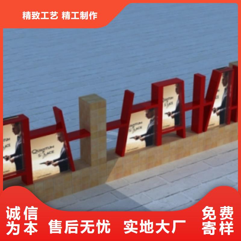 公园景观小品雕塑免费咨询