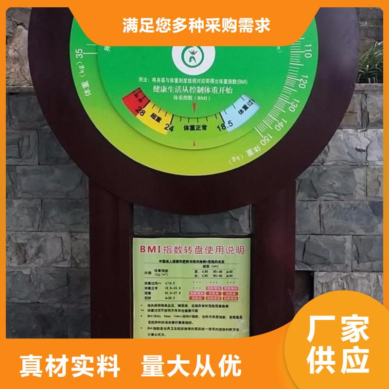 【 社会主义核心价值观-户外广告滚动灯箱厂家技术完善】-市场覆盖|周口|三门峡|洛阳|鹤壁|漯河|商丘-跑码头厂家网