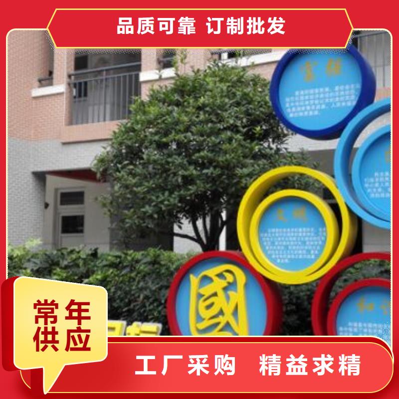 垃圾分类景观小品雕塑欢迎来电