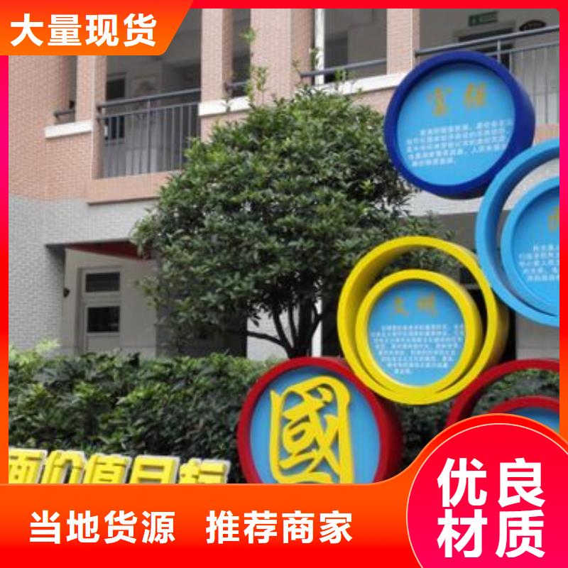 室内景观小品雕塑免费咨询
