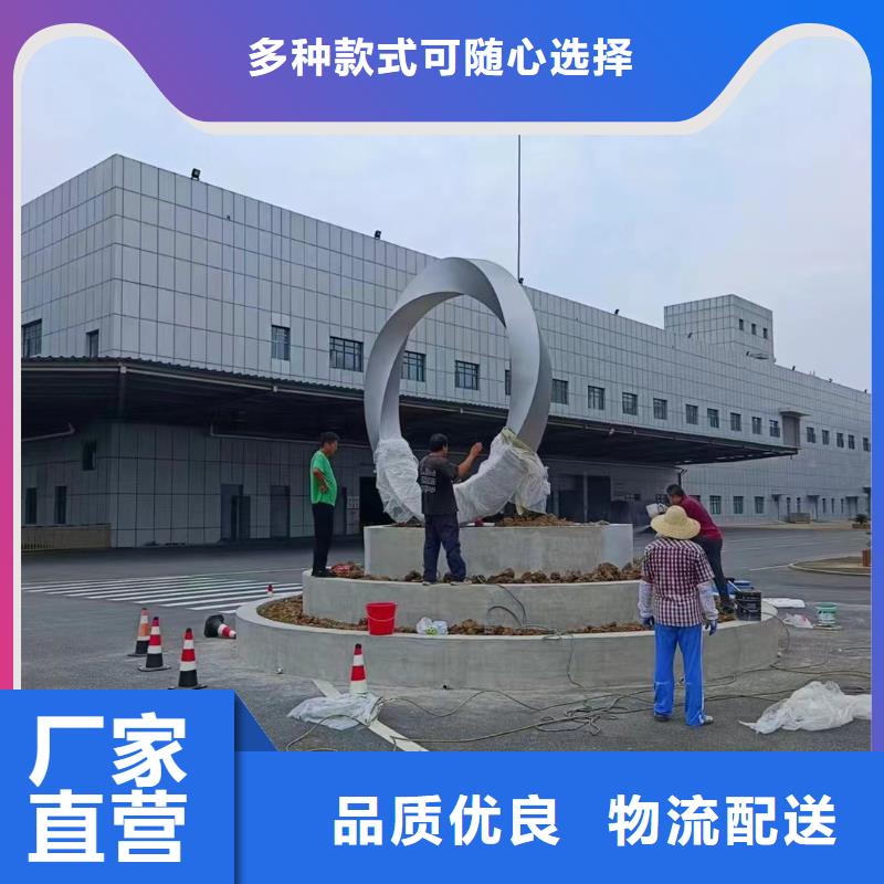 室内景观小品雕塑免费咨询