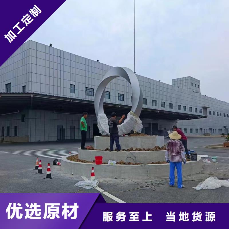 文化长廊景观小品雕塑品质过关
