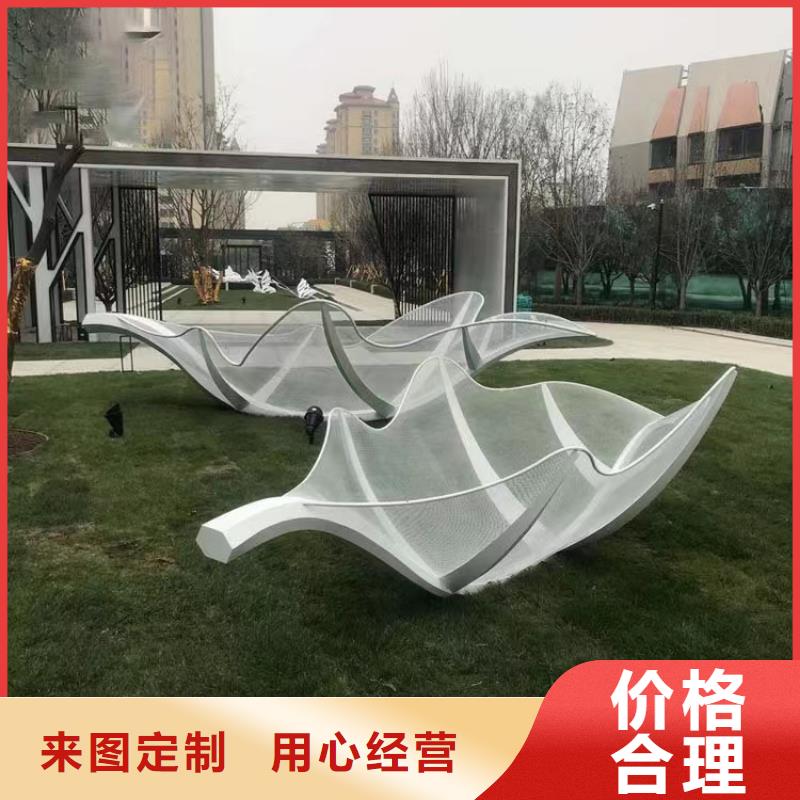 地标性建筑景观小品雕塑值得信赖