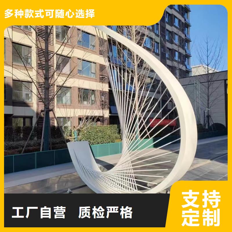 人物景观小品雕塑品质过关