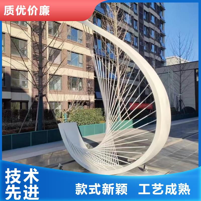 【 社会主义核心价值观,网红打卡小品产地采购】-【同德】价值观灯箱园林文化景观雕塑小品精神堡垒导视牌标识生产厂家(阜新市分公司)|覆盖地域太平|新邱|朝阳|大连|锦州|辽阳|沈阳|本溪|鞍山