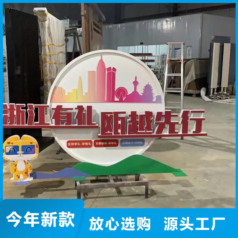 仿真景观小品雕塑畅销全国