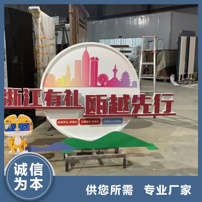 动物园景观小品雕塑品质过关