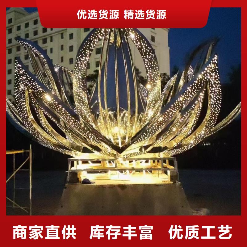 室内景观小品雕塑免费咨询