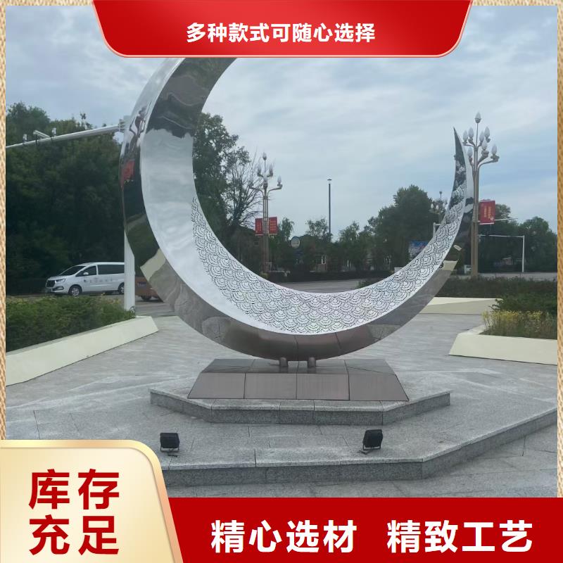 三沙市文化长廊景观小品雕塑信赖