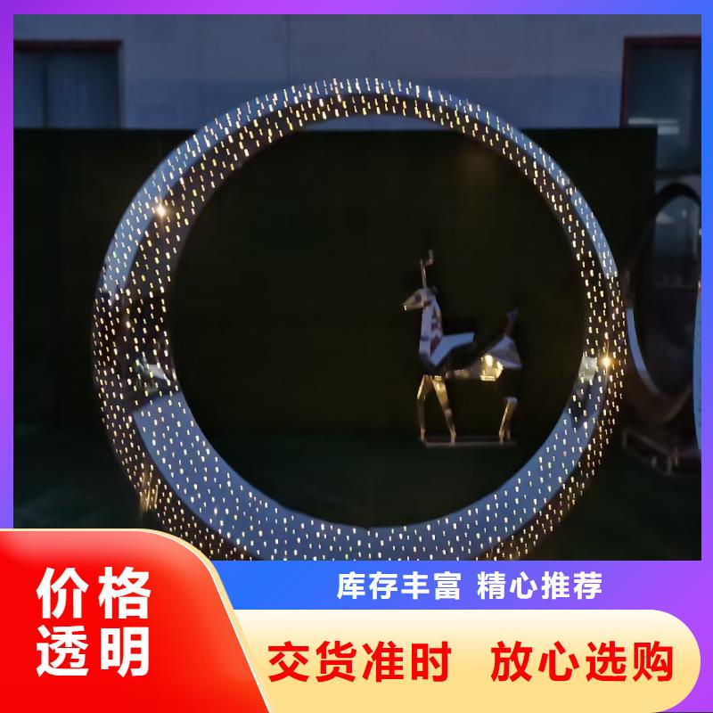 东方市垃圾分类景观小品雕塑实力雄厚
