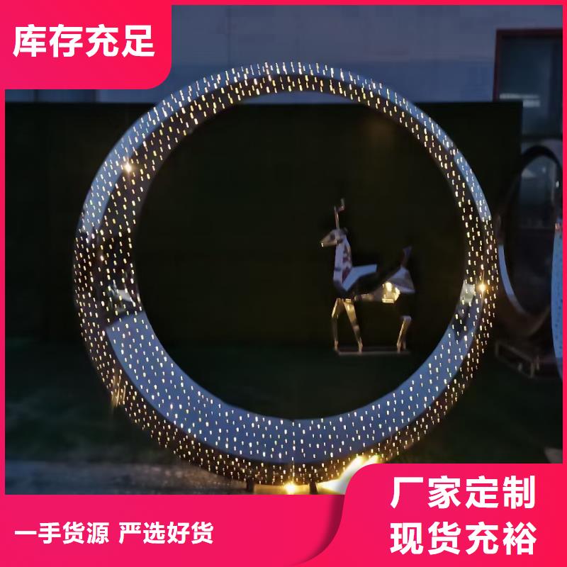 乡村景观小品雕塑售后完善