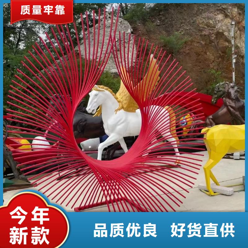 网红景观小品雕塑量大从优