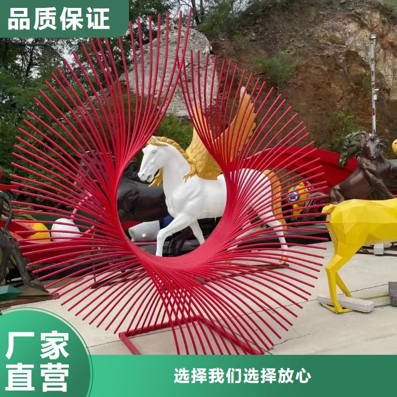 春节景观小品雕塑免费咨询