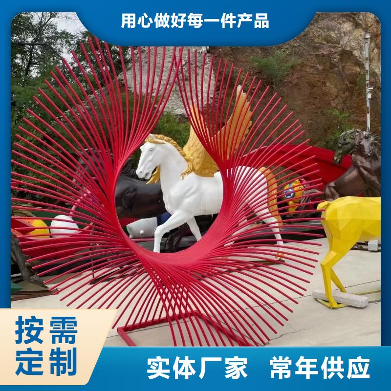 仿真景观小品雕塑欢迎咨询