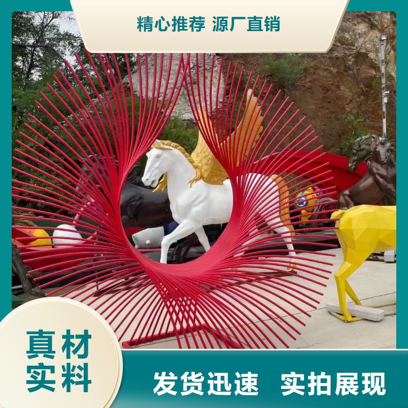 仿真景观小品雕塑畅销全国
