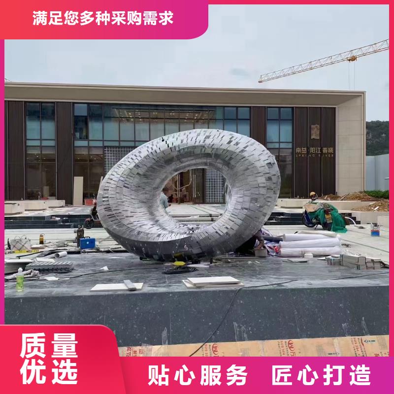 【 社会主义核心价值观,网红打卡小品产地采购】-【同德】价值观灯箱园林文化景观雕塑小品精神堡垒导视牌标识生产厂家(阜新市分公司)|覆盖地域太平|新邱|朝阳|大连|锦州|辽阳|沈阳|本溪|鞍山