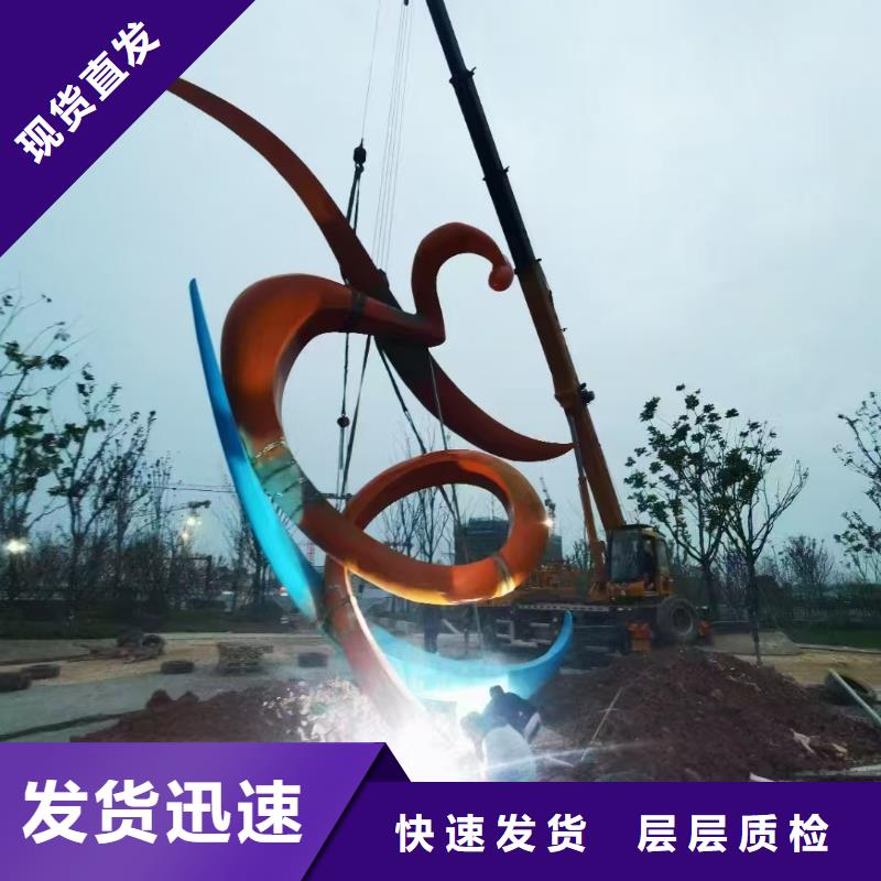 社会主义核心价值观口碑好
