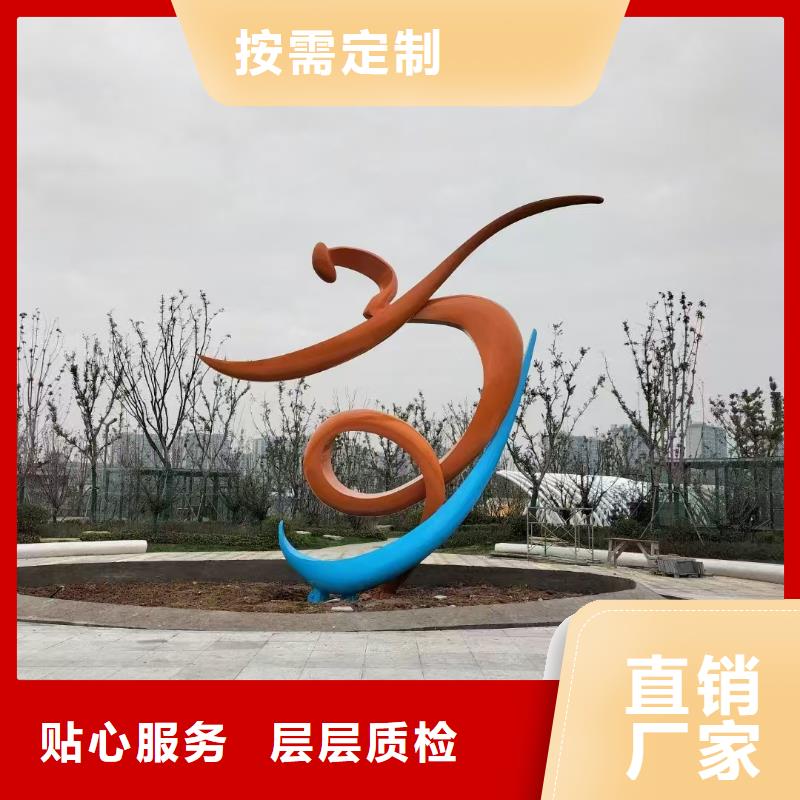 雕塑社会主义核心价值观标牌供应