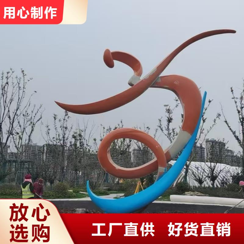 宣传栏景观小品雕塑畅销全国