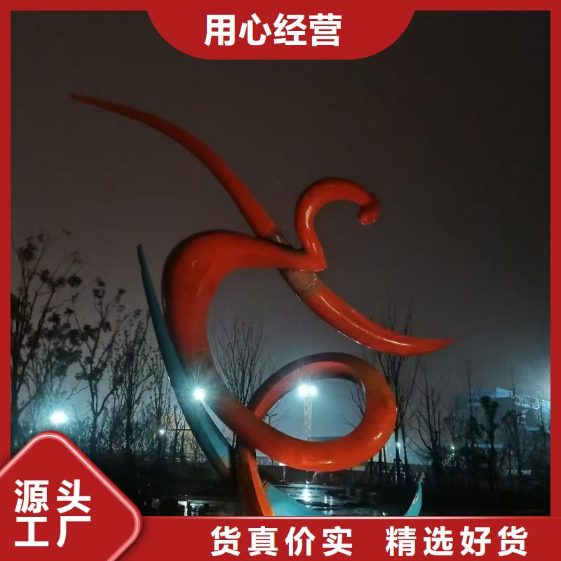 长廊景观小品雕塑支持定制