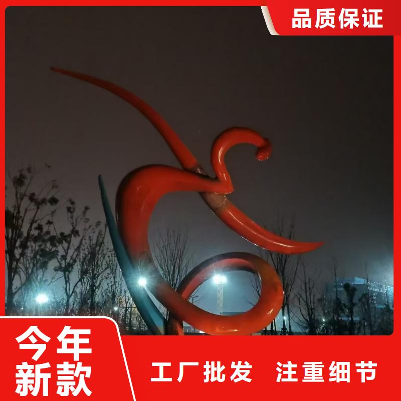 校园景观小品雕塑售后无忧