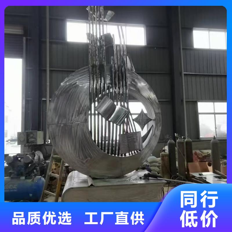不锈钢景观小品雕塑畅销全国