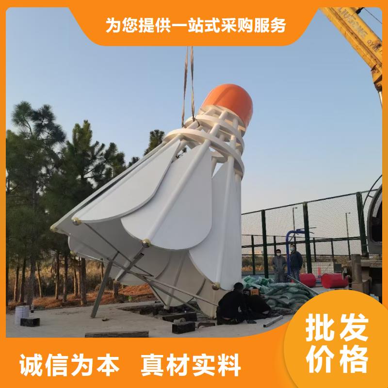 景观树景观小品雕塑来图定制