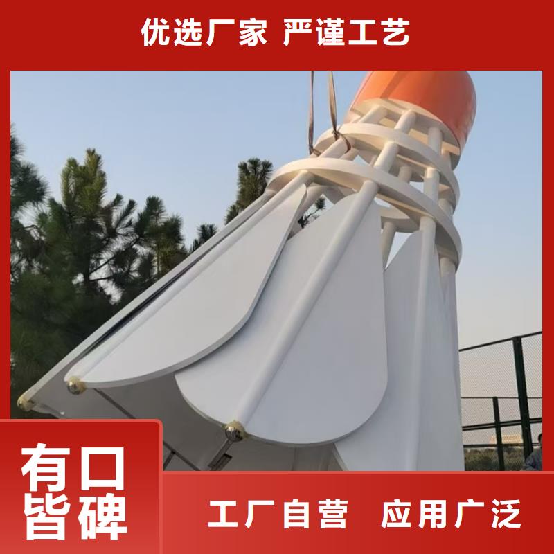 不锈钢景观小品雕塑畅销全国