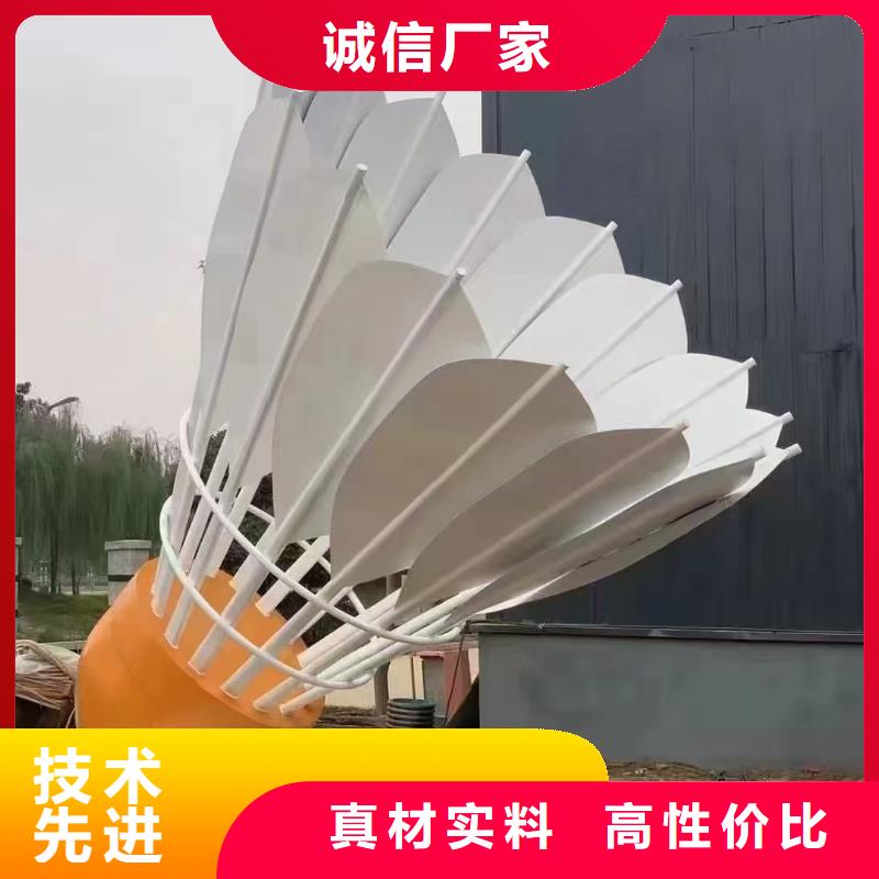 垃圾分类景观小品雕塑欢迎来电