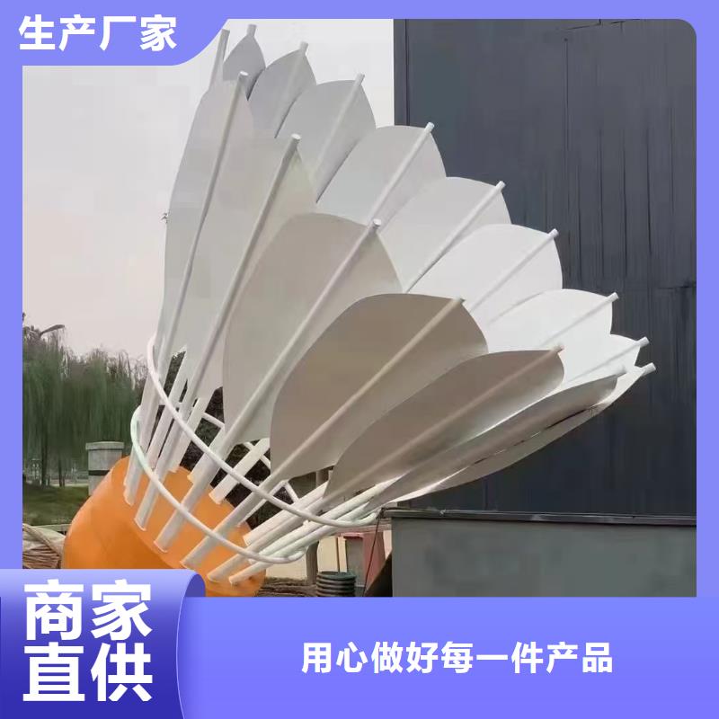 校园景观小品雕塑畅销全国