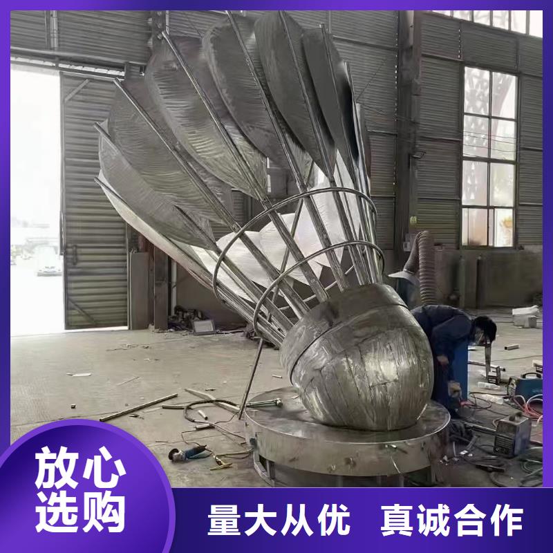雕塑社会主义核心价值观标牌设计