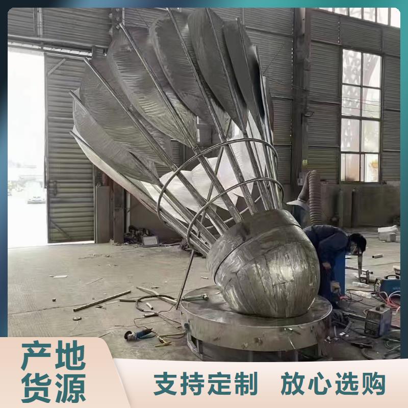 乡村景观小品雕塑售后完善