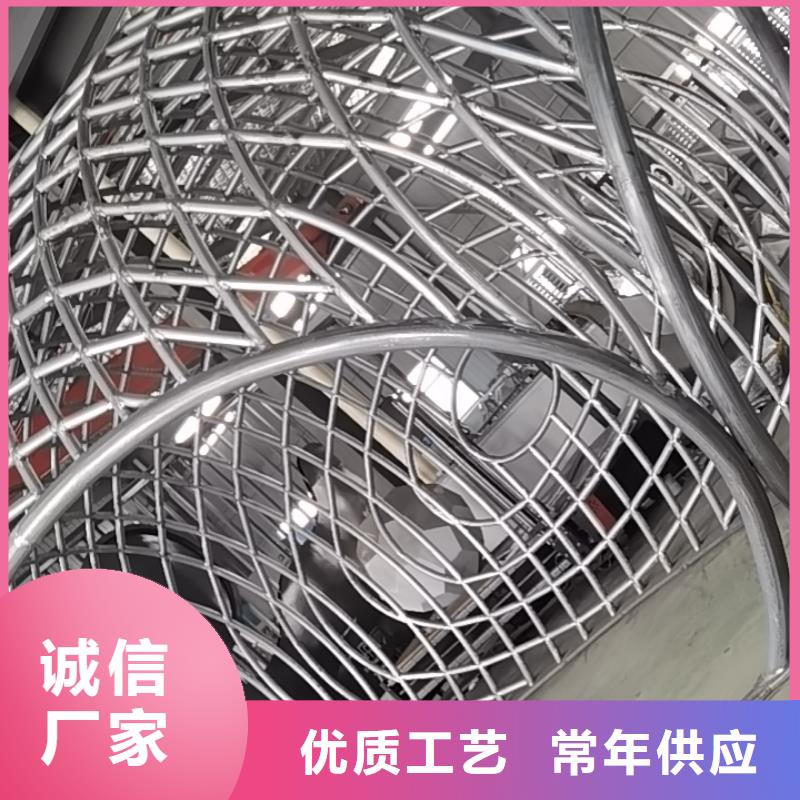 抽象景观小品雕塑承诺守信