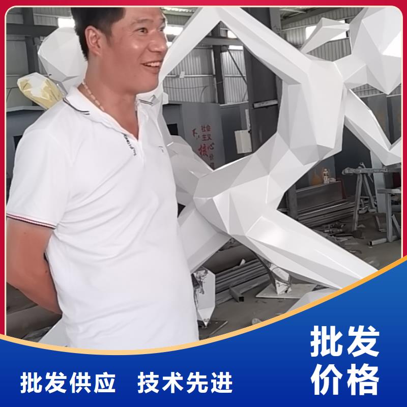 社区景观小品雕塑解决方案