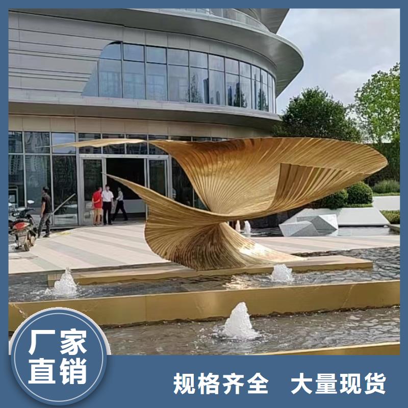 金属廊架景观小品雕塑质量保证